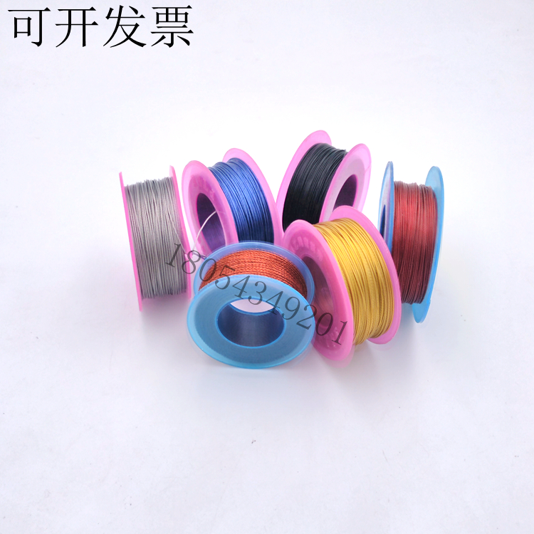 Water meter lead seal water meter two copper and steel wire refueling machine steel wire seal color wire seal wire seal line