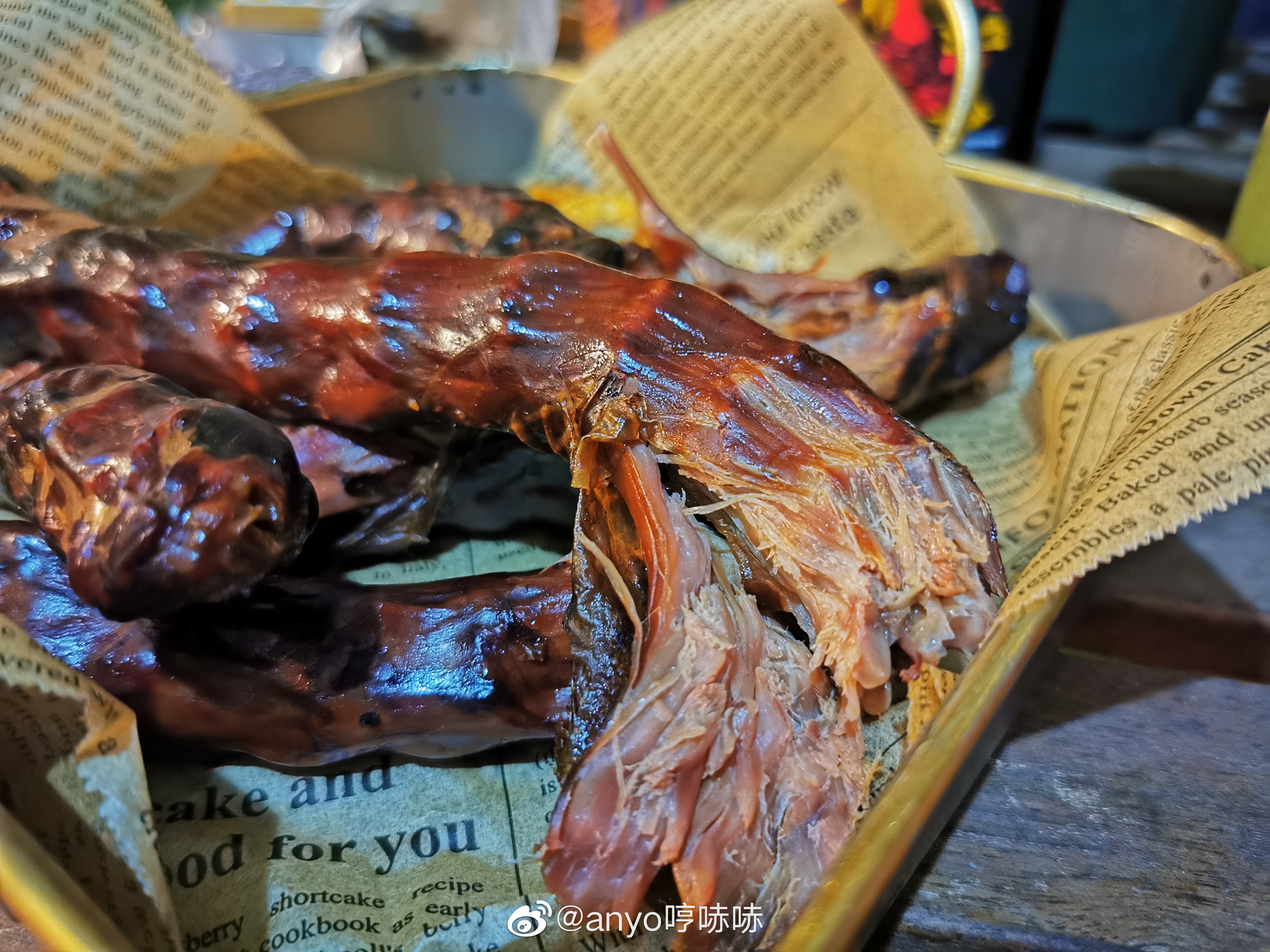 Wave Baylor air-dried black pepper duck neck (3 packs of x2 bag) - Taobao