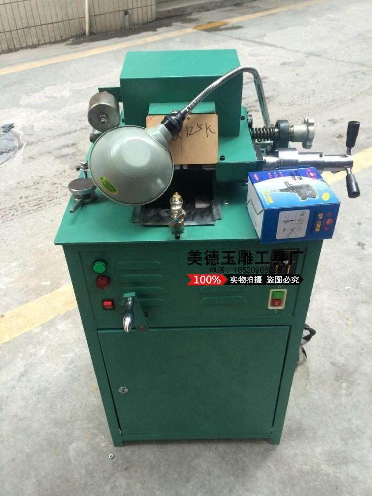 磨圆珠桶珠机器/万能定型机/超宽定型机/玉石翡翠玛瑙定型机成形6