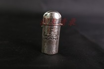 The Qing Dynasty Allemand pur argent Jun Ma main graving style antique feu bois de feu boîte à tabac coupe de tabac authentique antiquités occidentales