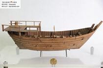 (German collection) The 60s Kirk ship Cog model Museum antique ship molesembark