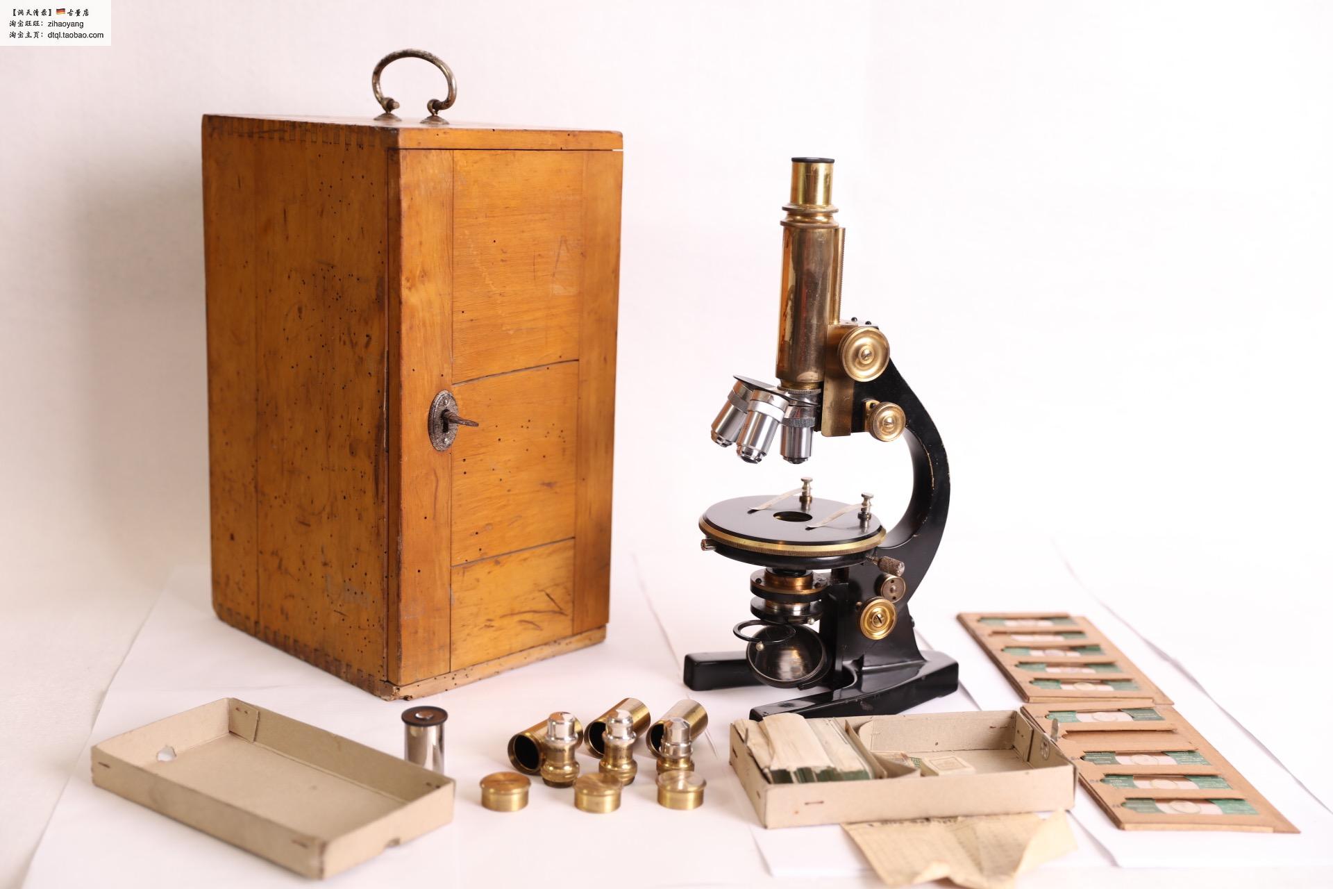 1833 German production of Otto Seibert WETZLAR antique full bronze microscope Atlantic real collection