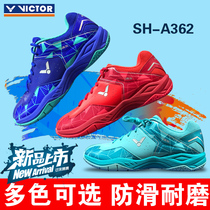 New VICTOR badminton shoes mens and womens shoes VICTOR breathable wear-resistant shock absorption sports training shoes 362