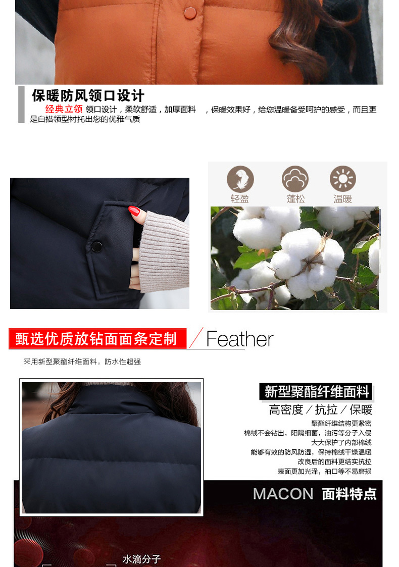 Áo khoác cotton nữ ngắn đoạn 2018 áo vest mới vai không tay cổ áo cotton mùa thu đông dày áo vest nữ áo kiểu trung niên