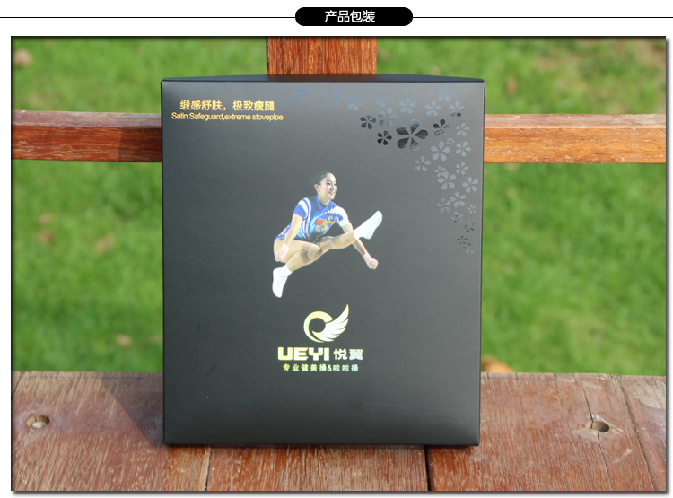 Yueyi UEYI Quần thể dục nhịp điệu Quần thể dục Quần thể dục Quần nhảy Quần cổ vũ Quần thể dục nhịp điệu Quần cắt - Khiêu vũ / Thể dục nhịp điệu / Thể dục dụng cụ giày tập khiêu vũ