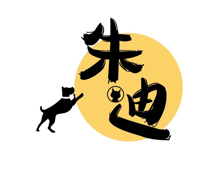 朱迪宠物鲜粮的LOGO