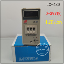Rongda RONGDA dialecup number of temperature control table temperature controller LC-48D K type 399 degrees