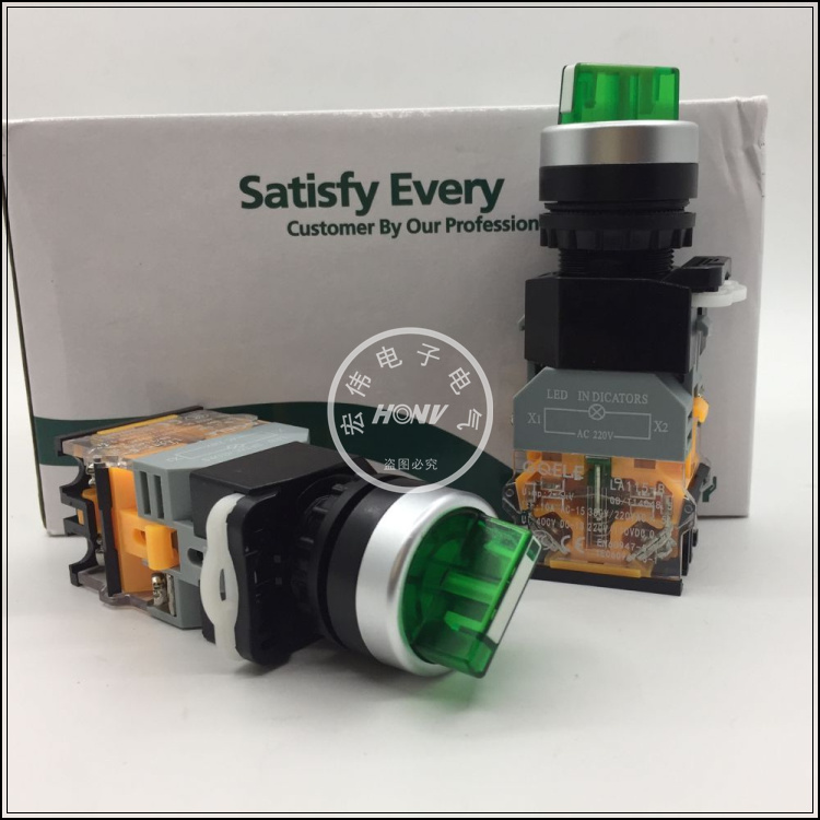 High bridge GQELE button switch LA115 -B8-11XD with light knob switch LA38 with lamp two-gear conversion