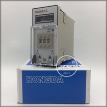 RONGDA Rongda Temperature controller LC-48FS Temperature controller temperature-controlled table temperature table upper limit alarm 0-399