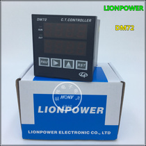 LIONPOWER DM72 Multi-function Counter Accumulator Timer 72*72