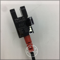 Jiazhun FC slot photoelectric U-type photoelectric switch FC-SPX303 can replace Shenshi PM-T44