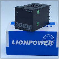 LIONPOWER Lionwei DM48 multi-function intelligent counter accumulator timer meter meter DM72