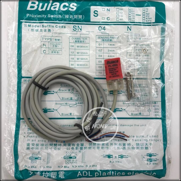 BUIACS Proximity Switch PL-05N Metal Sensor Sensor DC 3-Wire NPN Normally Open DC10-30V