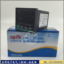 Shanghai Yatai meter temperature controller AISET temperature-controlled instrument XMTG-3410V temperature-controlled solid-state output