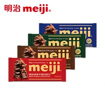 Meiji Meiji Chocolate Chocolate Chocolate Chocolate Series 65g * 2 Milk Chocolate Black Chocolate Leisure snacks