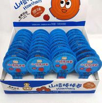 12 Qiao Laibo Ice Cream Hawthorn Hawthorn Bar Roll Baby Snacks