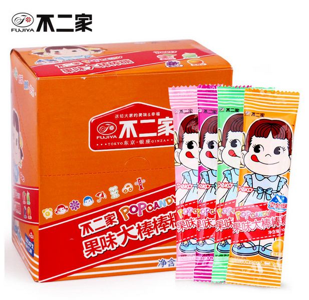 Fujiya 10g large lollipops 28 boxed a variety of fruit flavored sour milk chocolate milk tea children's snacks
