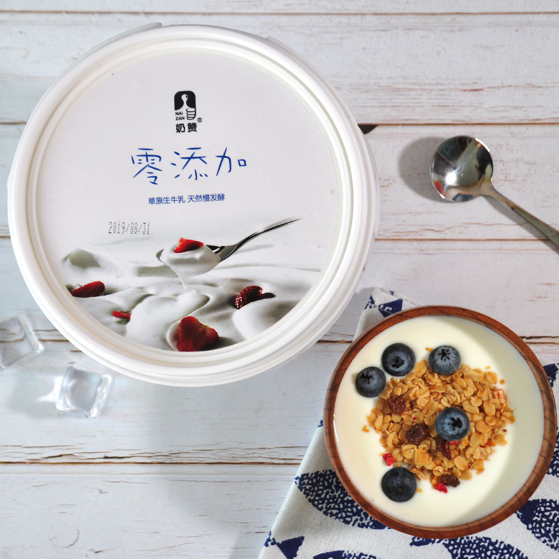 No added yoghurt 3 catties Inner Mongolian pure yogurt children pregnant women original taste low temperature raw cow's milk sour milk dairy