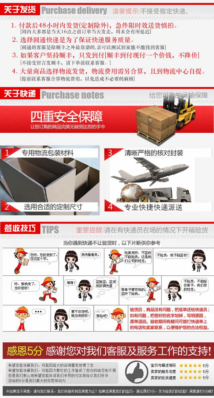 Bougie - Ref 2490881 Image 7