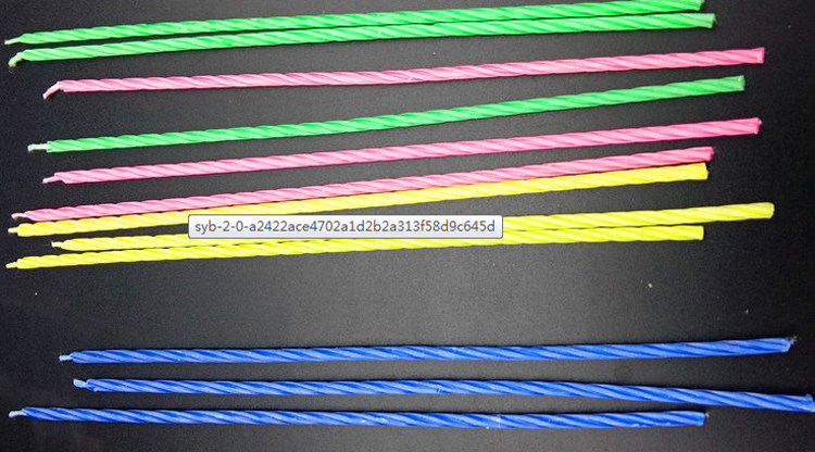 Bougie - Ref 2489063 Image 11