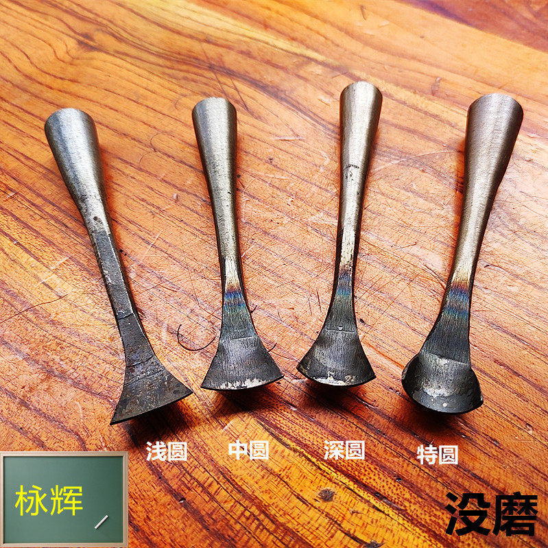 East Yang Engraving Cutter Professional Handmade Wood Carving Knife Tool Shallow Round Root Engraving Knife Beating Adobe Teething Knife Round Knife Without Grinding