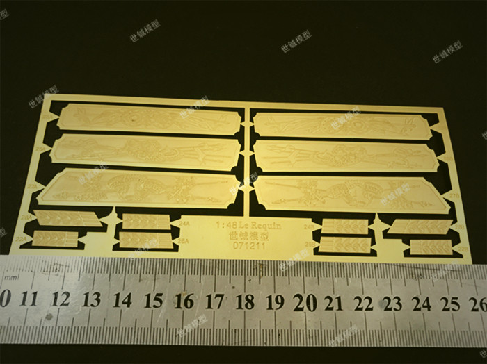 Solid Wood Sailing assembly accessories 1:48 Shark Number Carved etching sheet Models Out-Taobao