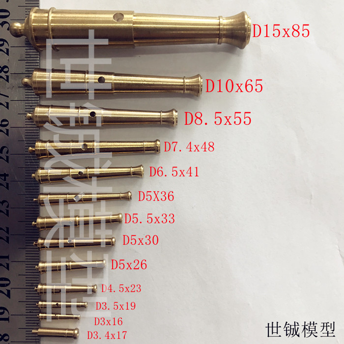 Solid wood sailboat assembly accessories pirate ship model special brass artillery barrel world model produced