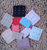 Underwear accessories Bra extension buckle extension belt buckle extension buckle 3 gears 2 rows Value redemption