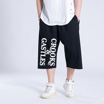 Cropped pants shorts men's summer trend casual pants European version loose straight 7 men's pants summer sports pants
