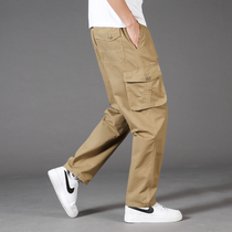 Men's tooling camouflage pants plus fat plus size loose straight casual pants work pants multi-pocket elastic waist fat guy