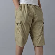 Summer plus fat plus size cropped pants fat man fat shorts men's loose extra large cotton cropped pants