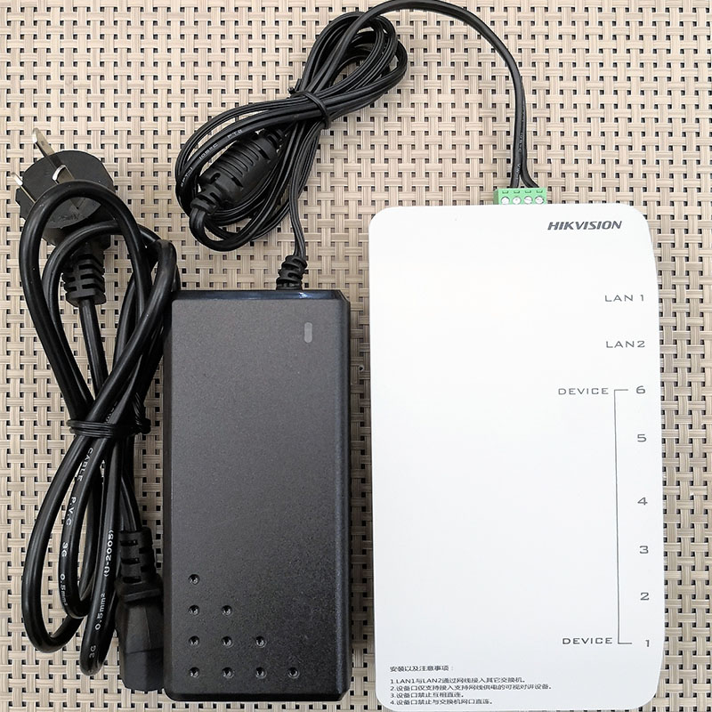 Sea Convisees Visible Talkback 6 Mouth POE Decoder 606-N with power Villa Building Doorbell Switch