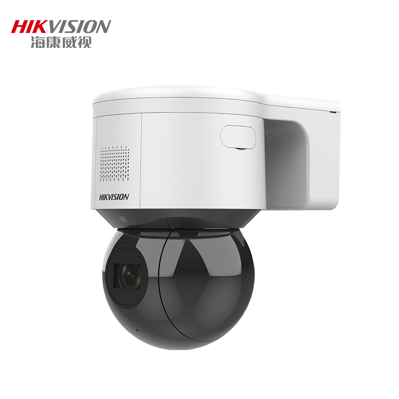 Hikvision DS-2DE3A20IW-D GLT XM 2 million 4G wireless cloud billiard ball machine POE camera