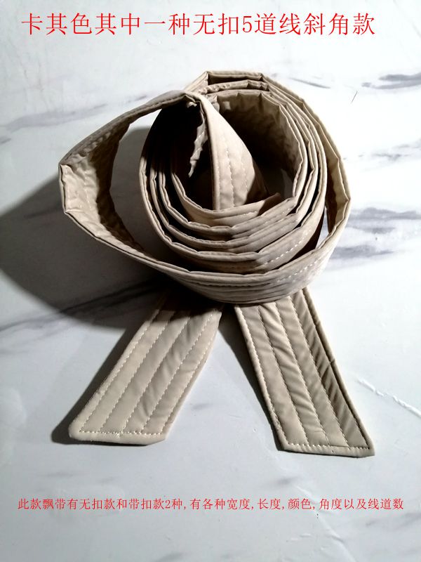 Winter Belt, Black, Simple, Stylish, Slim Fit, Korean Style, Padded, No Buckle, down Jacket Belt, 5 Lines, Thin Edge, Khaki 1
