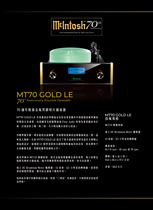 US McJingu MCTUE 70 Anniversary MT70 GOLD LE BLACK Black Singers