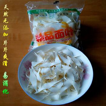 Noodles zhengjia brand noodle leaf zero added baby ເສັ້ນເອັນເຂົ້າໜຽວ ເຂົ້າໜຽວອາຫານເຊົ້າ 10 ຊອງ 1500g ສິນຄ້າແຫ້ງ