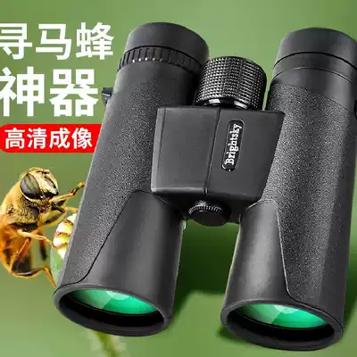 HD wasp high-powered low-light to see the scenery looking for bee tourism large-caliber outdoor double-tube 10 night vision telescope