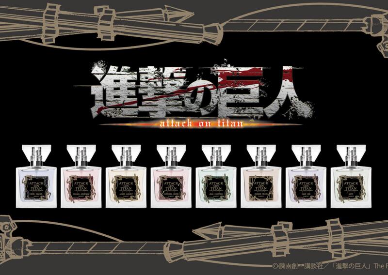 Attack on Titan Primaniace Second Generation Perfume Soldier Eren Mikasa Hanji 30ml August