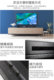 Winner/Tianyi AT-02 Yuexiang No. 2 Atmos Theater Audio Bluetooth TV Speaker Echo Wall