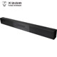 Winner/Tianyi AT-02 Yuexiang No. 2 Atmos Theater Audio Bluetooth TV Speaker Echo Wall