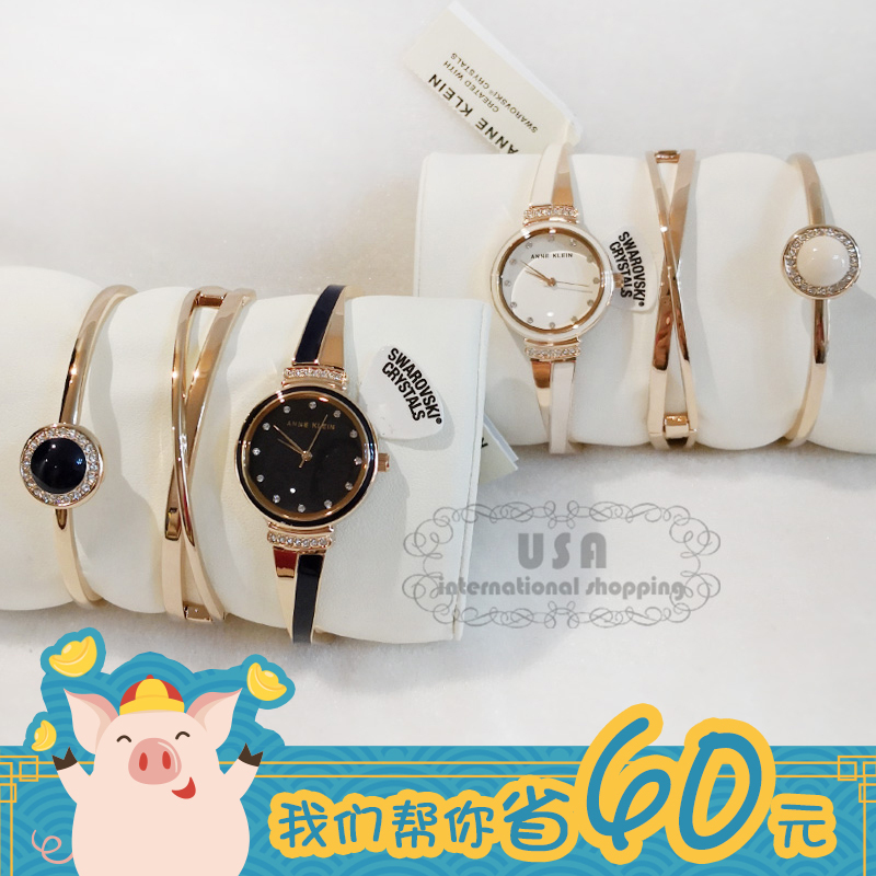 American Anne Klein Nude Pink Navy Blue Enamel Swarovski Diamond Women's Watch Bracelet Three-Piece Set 3292  in Stock