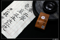 Selling paper to send 2020 Turtle Rock original Dahongpao Wuyi rock tea core production area Zhongfoot fire fifty grams