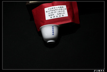 Buy a cup to send 2021 Lushan clouds and fog of the old three hand-made pine forest tou spring two pick 50 grams of pure handmade mountain tea