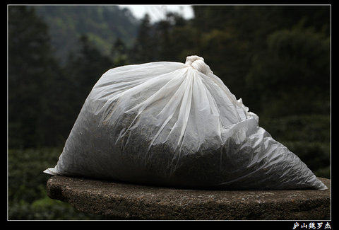 Lu Shan Wei Roger Pre-sale Group Buying Tea Porcelain Various Commodities Information Cheat