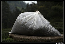 Lushan Wei Roger Pre-sale Group Buying Tea Porcelain Various Types Of Commodity Information Cheat