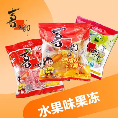Xizhilang-Jelly 90g*3 bags Jelly pudding combination spree Leisure snacks Candy snacks 6 bags