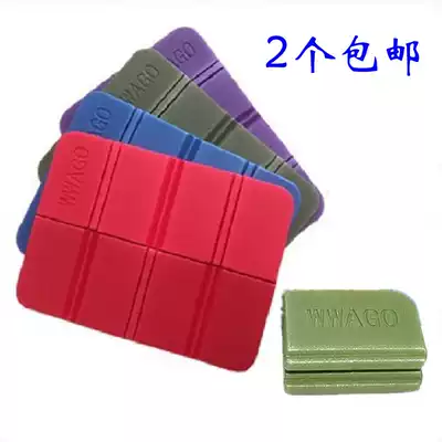 Outdoor portable folding cushion mountaineering travel ultra-light waterproof and moisture-proof foam eight-fold small cushion moisture-proof cushion