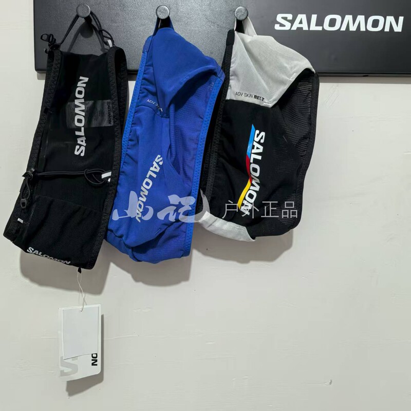 Salomon Outdoor Waist Bag for Men and Women, Sports and Leisure Salomon Running Bag, Stable Fit S/Lab Salomon Outdoor Waist Bag for Men and Women, Sports and Leisure Salomon Running Bag, Stable Fit S/Lab