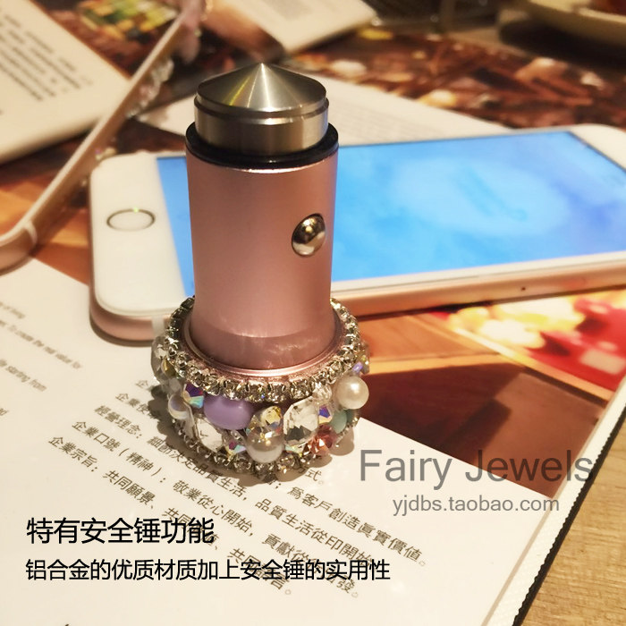 chargeur 2.4A, 2A - Ref 1293109 Image 15