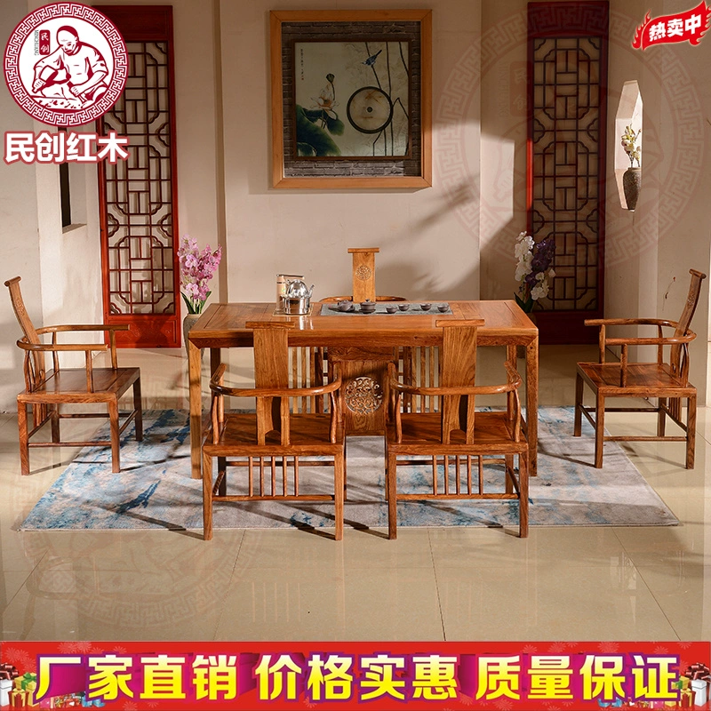 Nội thất gỗ gụ Minchuang Gỗ hồng mộc châu Phi mới mì thô Trung Quốc hình chữ nhật ya vần bàn trà Kung Fu bàn ghế trà - Nội thất văn phòng tủ hồ sơ văn phòng